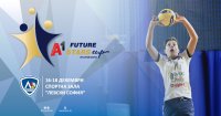 Силните школи на България, Италия и Сърбия мерят сили сред волейболните звезди на бъдещето при момчетата