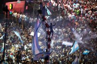 Радост в Буенос Айрес и тъга в Париж след финала на Световното