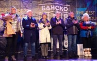 Весела Лечева пожела успех на Банско като организатор на Световната купа по сноуборд