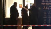 Повдигат обвинение на мъжа, влязъл с взлом в банков офис в Сливен