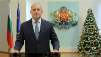 Новогодишно обръщение на президента на Република България Румен Радев