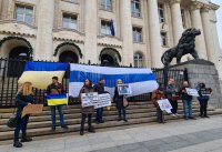 Граждани на протест срещу екстрадирането на украинец, обявен за издирване в Беларус