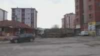 Косово предприе мерки, за да намали напрежението по границата със Сърбия