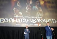 снимка 9 Новият сериал на БНТ "Войната на буквите" с галапремиера (Снимки)