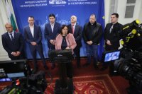 БСП се обяви срещу увеличаване на цената на билетите в градския транспорт на София и за запазване на картите за една линия