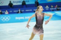 Петима състезатели ще представят България на Зимната Универсиада в Лейк Плесид