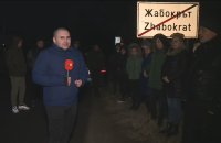 Недоволство на жителите на кюстендилските села Ябълково и Жабокрът заради разбит път