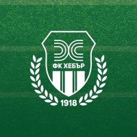 Хебър отново ще домакинства на стадион "Георги Бенковски" в Пазарджик