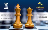 Общо 51 шахматисти при мъжете и жените ще участват на Държавното първенство по класически шахмат