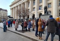 снимка 3 Близки на убитата Евгения Владимирова се събраха на протест с искане за доживотни присъди