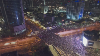 Протести в Израел: 100 000 души се обявиха против управляващата коалиция