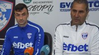 Димитър Димитров-Херо: Най-важни са резултатите, предимството ни е, че другите отбори не познават играта ни
