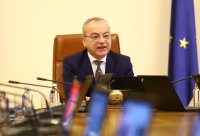 Последно заседание на правителството на Гълъб Донев