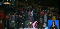Спортни клубове излязоха на протест в Благоевград
