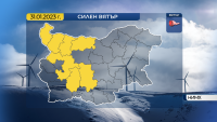 Ветровито време до края на деня, жълт код в седем области в страната