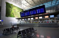Транспортен хаос в Германия заради стачка на 7 летища