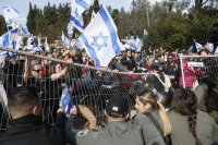 Протести срещу съдебната реформа заляха улиците на Тел Авив и Йерусалим