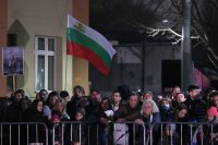 снимка 4 Възпоменателна церемония по повод 150 години от гибелта на Васил Левски (Снимки)