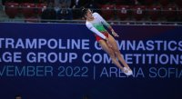 Христина Пенева остана 9-а в квалификациите по скокове на батут на Световната купа в Баку
