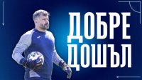 Божидар Митрев е новият треньор на вратарите в Левски