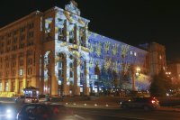 Подкрепа за Киев: Осветиха емблематични сгради в цветовете на Украйна