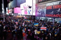 С шествия по света отбелязаха годишнината от началото на руската агресия в Украйна