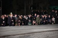 снимка 6 Възпоменателна церемония по повод 150 години от гибелта на Васил Левски (Снимки)