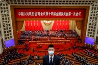 Приоритетите на Китай бяха представени пред годишната сесия на парламента в Пекин