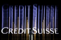 "Credit Suisse" ще тегли заем от Швейцарската национална банка