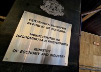 Министерството на икономиката: България изнася оръжие за 50 държави, Украйна не е сред тях