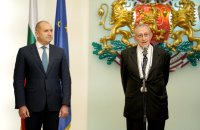 снимка 3 Изтъкнати български учени получиха висши държавни отличия от президента (Снимки)