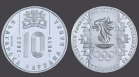 БНБ пусна монета посветена на 100 години от основаването на БОК