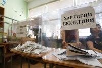 При 100% обработени протоколи ГЕРБ-СДС печели изборите в област Ловеч