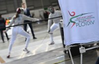 В Пловдив започна световното първенство по фехтовка за младежи, девойки, кадети и кадетки