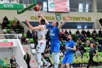 Балкан приземи Левски след триумфа за Купата на България по баскетбол