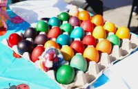 снимка 11 Деца боядисаха великденски яйца на Велики четвъртък (Снимки)