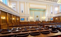 Реакциите на парламентарните партии след отказа на ПП-ДБ да подкрепи ГЕРБ-СДС