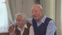 90-годишно семейство от Дупница празнува 66 години брак. Как съхраняват любовта си?