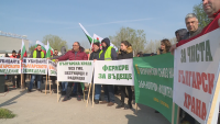 Зърнопроизводители отново блокираха пътя за Румъния