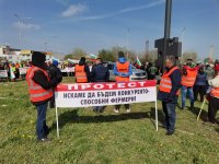 Земеделски производители блокираха за два часа района на "Дунав мост"