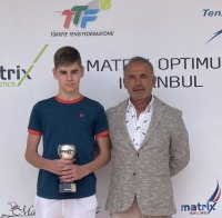 Димитър Кисимов се класира на финал на турнир до 16 г. от Тенис Европа в Сърбия