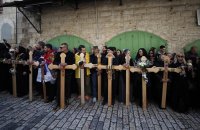 снимка 6 Хиляди православни християни изминаха Пътя на страданието в Йерусалим