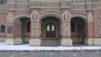 Писмо с неизвестно вещество е получено във френското посолство в Москва