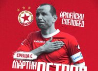 Мартин Петров ще бъде специален гост на „Армейския следобед“ преди ЦСКА – Лудогорец
