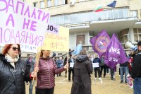 Служители на ДА "Архиви" протестират с искане за увеличение на заплатите