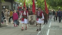 С възпоменателно шествие в Благоевград отбелязаха годишнината от гибелта на Гоце Делчев