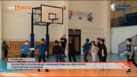 Инициативата "Баскетбол в училищата" набира скорост в Пловдив