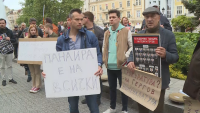 Пореден протест в Пловдив по казуса с Международния панаир