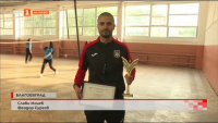 Преподавател по физическо възпитание в Благоевград спечели приза „Учител на годината“