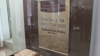 110 години от края на Балканските войни: Документална изложба "Велики дни - Сломени дни"